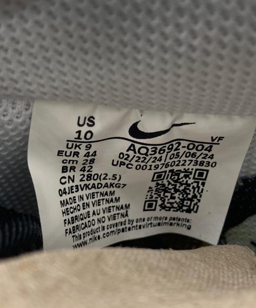 NIKE（ナイキ）NIKE (ナイキ) PEACEMINUSONE × Nike Air Force 1 Low '07 Para-Noise 3.0 Black and Multi-Color サイズ:28の古着・服飾アイテム