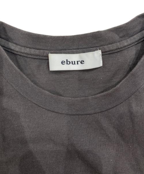 ebure（エブール）EBURE (エブール) 天竺フレアワンピースロングアイボリー グレー サイズ:36の古着・服飾アイテム