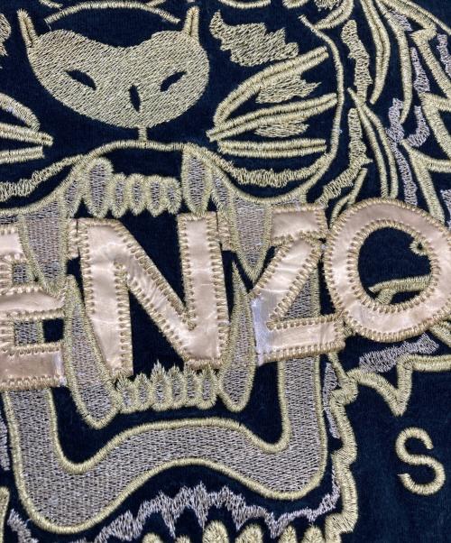 KENZO（ケンゾー）KENZO (ケンゾー) ロゴTシャツ ブラック サイズ:Mの古着・服飾アイテム
