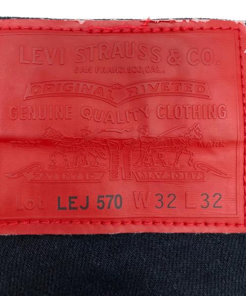 LEVI'S（リーバイス）LEVI'S (リーバイス) デニムパンツ インディゴ サイズ:W32の古着・服飾アイテム