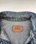 LEVI'Sの古着・服飾アイテム：8000円