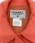 中古・古着 CHANEL (シャネル) ココマークボタンダブルツイードジャケット ピンク サイズ:38：73000円