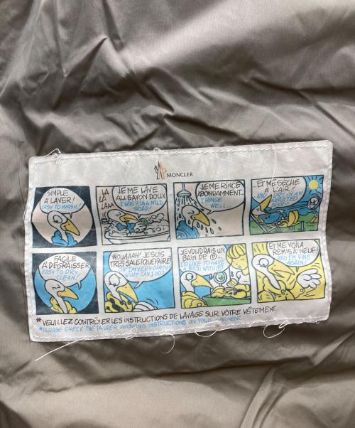 MONCLER（モンクレール）MONCLER (モンクレール) 「FLAMMETTE」ダウンコート ベージュの古着・服飾アイテム