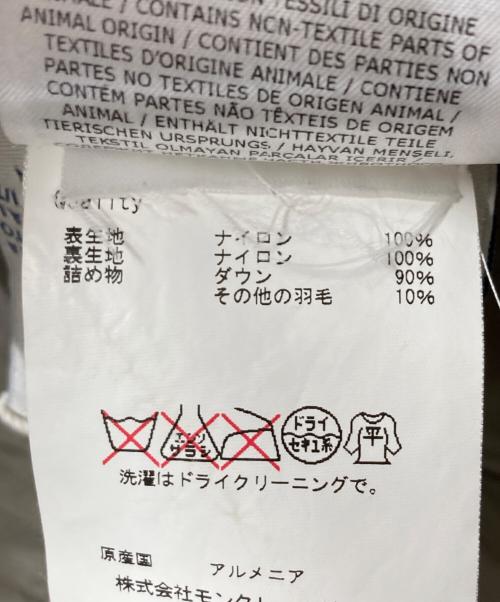 MONCLER（モンクレール）MONCLER (モンクレール) 「FLAMMETTE」ダウンコート ベージュの古着・服飾アイテム