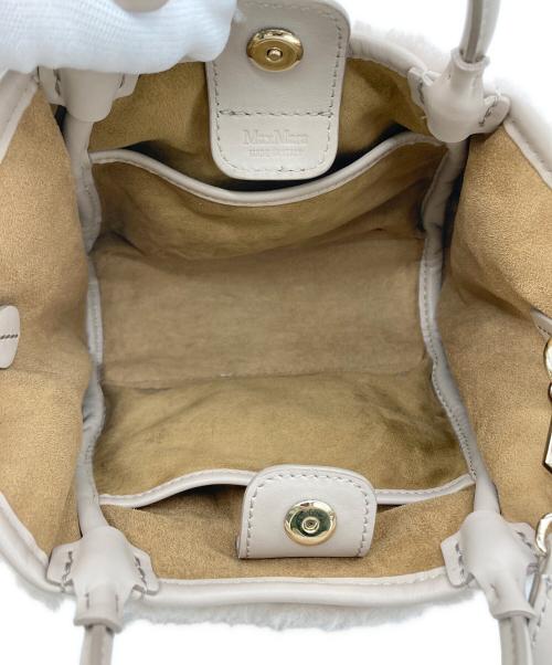 MaxMara（マックスマーラ）MaxMara (マックスマーラ) 「Tマリンシリーズ」テディベアバッグ ベージュの古着・服飾アイテム
