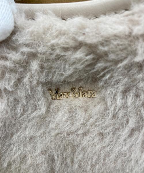 MaxMara（マックスマーラ）MaxMara (マックスマーラ) 「Tマリンシリーズ」テディベアバッグ ベージュの古着・服飾アイテム
