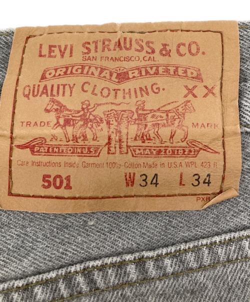LEVI'S（リーバイス）LEVI'S (リーバイス) 先染めブラックデニムパンツ ブラック サイズ:W34の古着・服飾アイテム