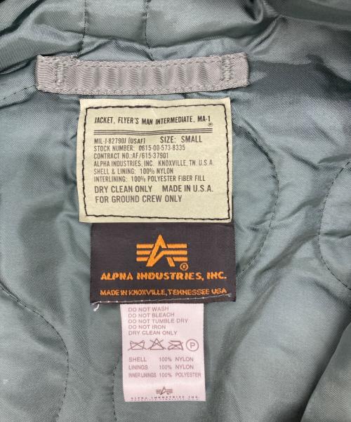 ALPHA（アルファ）ALPHA (アルファ) MA-1ジャケット セージグリーン サイズ:Sの古着・服飾アイテム