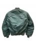 ALPHA (アルファ) MA-1ジャケット セージグリーン サイズ:S：8000円