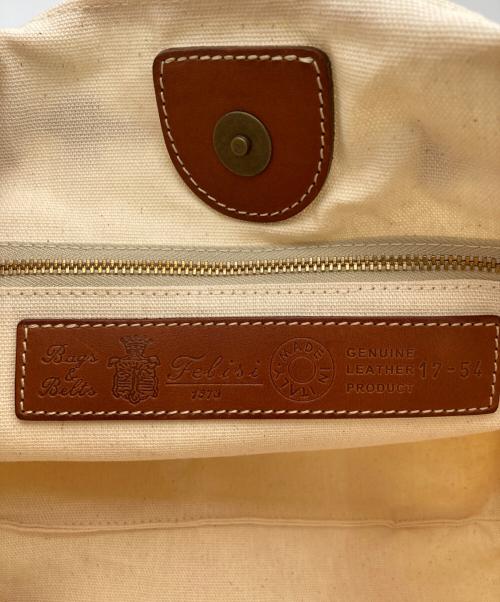 Felisi（フェリージ）Felisi (フェリージ) ナイロントートバッグ イエロー サイズ:表示なしの古着・服飾アイテム