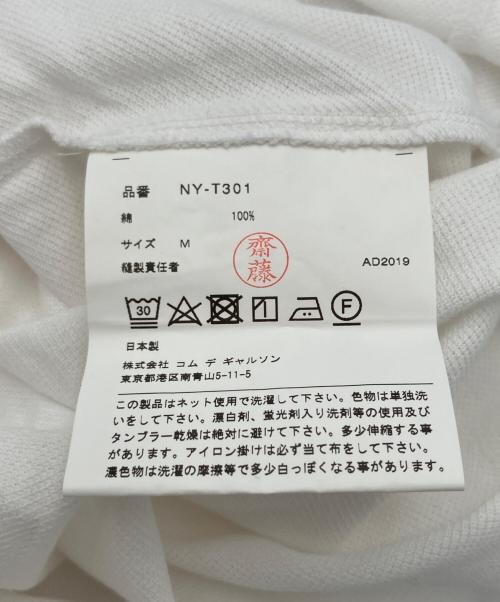 COMME des GARCONS GIRL（コムデギャルソンガール）COMME des GARCONS GIRL (コムデギャルソンガール) ポロワンピース ホワイト サイズ:Mの古着・服飾アイテム