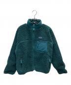Patagoniaパタゴニア）の古着「ウィメンズ・クラシック・レトロX・ジャケット」｜カスケードグリーン