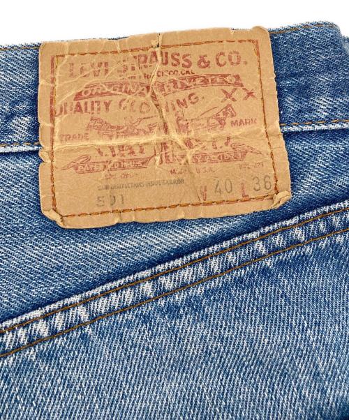 LEVI'S（リーバイス）LEVI'S (リーバイス) 80s レッドラインデニムパンツ インディゴ サイズ:W40の古着・服飾アイテム