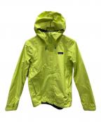 Patagoniaパタゴニア）の古着「トレントシェル 3L・レイン・ジャケット」｜イエロー
