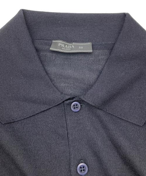 PRADA（プラダ）PRADA (プラダ) コットン×シルクニットポロシャツ ネイビー サイズ:50の古着・服飾アイテム