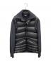 MONCLER GRENOBLE（モンクレール グルノーブル）の古着「ニット切替ダウンジャケット」｜ブラック