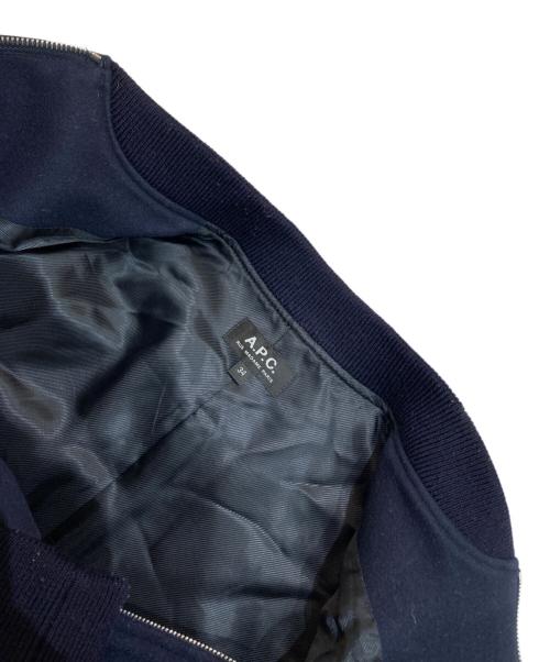 A.P.C.（アーペーセー）A.P.C. (アーペーセー) ウールジップブルゾン ネイビー サイズ:XSの古着・服飾アイテム