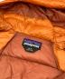 Patagoniaの古着・服飾アイテム：15000円