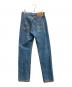 LEVI'S (リーバイス) デニムパンツ インディゴ サイズ:SIZE XS(W28)：4000円