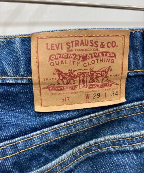 LEVI'S（リーバイス）LEVI'S (リーバイス) 90s ブーツカットデニムパンツ インディゴ サイズ:W29/L34の古着・服飾アイテム