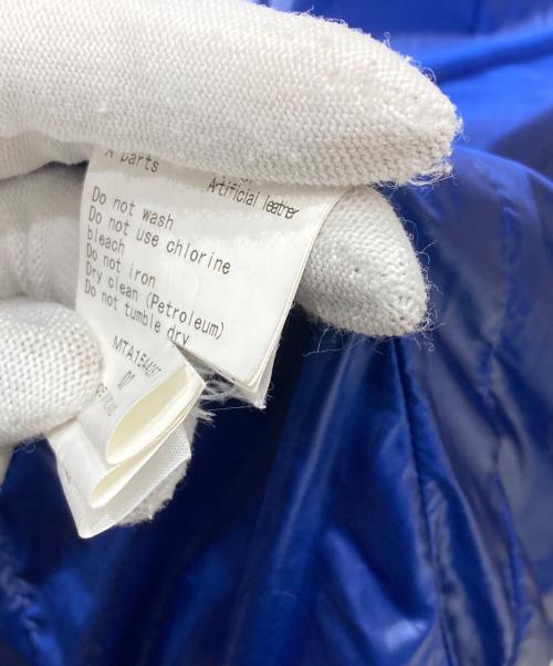 TATRAS（タトラス）TATRAS (タトラス) ダウンジャケット ブルー サイズ:02の古着・服飾アイテム