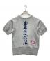 EVISU (エヴィス) 半袖カットソー グレー サイズ:S：6000円