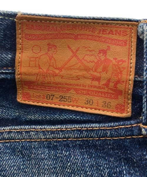 SAMURAI JEANS（サムライジーンズ）SAMURAI JEANS (サムライジーンズ) S510XX 19oz Ⅱ リジッドデニムパンツ インディゴ サイズ:W30の古着・服飾アイテム