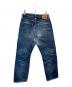 SAMURAI JEANS (サムライジーンズ) S510XX 19oz Ⅱ リジッドデニムパンツ インディゴ サイズ:W30：9000円