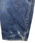 中古・古着 SAMURAI JEANS (サムライジーンズ) S510XX 19oz Ⅱ リジッドデニムパンツ インディゴ サイズ:W30：9000円
