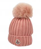MONCLERモンクレール）の古着「ぽんぽんニット帽」｜ピンク