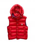 MONCLERモンクレール）の古着「「BILLECART」ダウンベスト」｜レッド