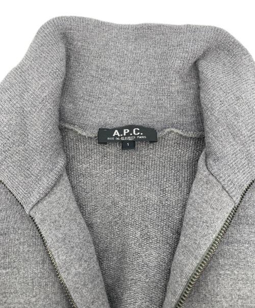 A.P.C.（アーペーセー）A.P.C. (アーペーセー) 00s ドライバーズニット グレー サイズ:Sの古着・服飾アイテム