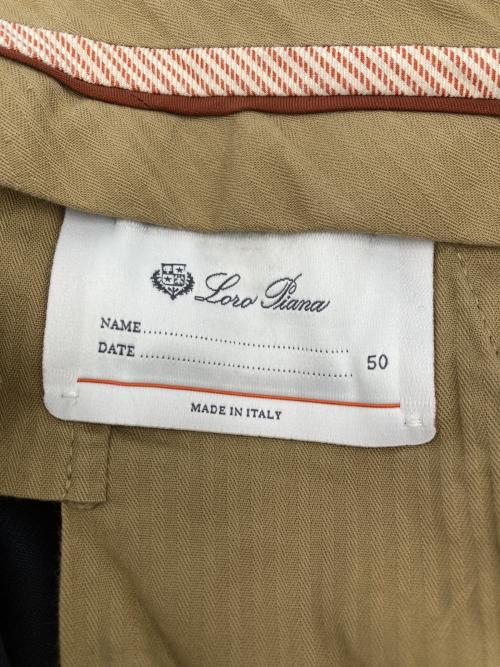LORO PIANA（ロロピアーナ）LORO PIANA (ロロピアーナ) コットンテーパードパンツ ネイビー サイズ:50の古着・服飾アイテム