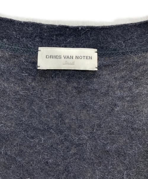 DRIES VAN NOTEN（ドリスヴァンノッテン）DRIES VAN NOTEN (ドリスヴァンノッテン) アルパカ混カーディガン グレー サイズ:Sの古着・服飾アイテム