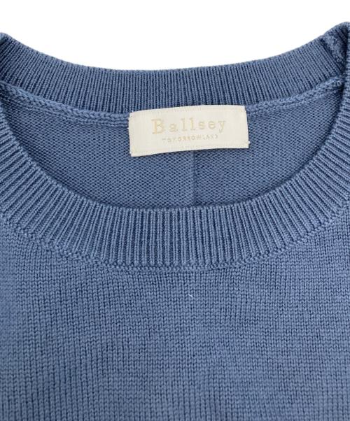 BALLSEY（ボールジィ）BALLSEY (ボールジィ) エクストラファインウール バックスリットプルオーバー ブルー サイズ:Sの古着・服飾アイテム