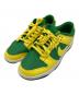 NIKE（ナイキ）の古着「Dunk Low REVERSE BRAZIL」｜グリーン×イエロー