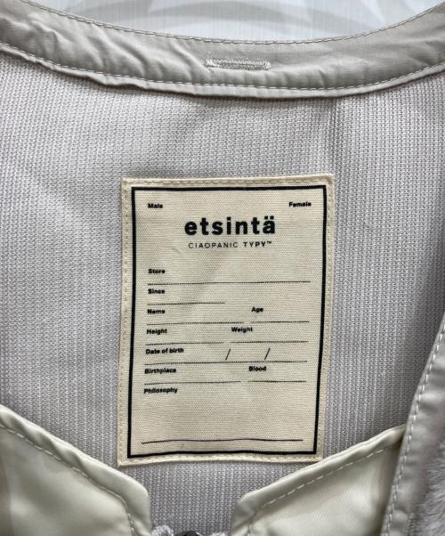 etsinta（エシンタ）etsinta (エシンタ) ファー切替ジャケット ホワイト サイズ:FREEの古着・服飾アイテム