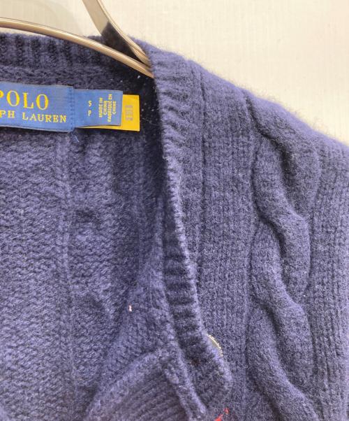 POLO RALPH LAUREN（ポロ・ラルフローレン）POLO RALPH LAUREN (ポロ・ラルフローレン) カシミヤ混ケーブルニットカーディガン ネイビー サイズ:Sの古着・服飾アイテム