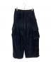 MAISON SPECIAL (メゾンスペシャル) Prime-Wide Velor Cargo Pants ブラック：9000円