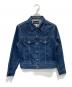 ARMANI JEANS（アルマーニジーンズ）の古着「デニムジャケット」｜インディゴ