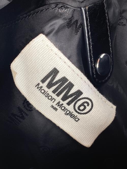 MM6 Maison Margiela（エムエムシックスメゾンマルジェラ）MM6 Maison Margiela (エムエムシックスメゾンマルジェラ) ジャパニーズトートバッグ ブラックの古着・服飾アイテム