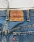 LEVI'Sの古着・服飾アイテム：7000円
