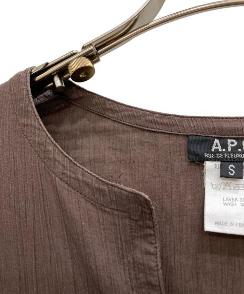 A.P.C.（アーペーセー）A.P.C. (アーペーセー) ブラウスワンピース ブラウン サイズ:Sの古着・服飾アイテム
