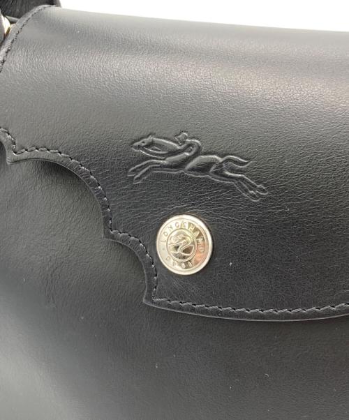LONGCHAMP×MR.BAGS（ロンシャン×ミスターバッグ）LONGCHAMP×MR.BAGS (ロンシャン×ミスターバッグ) バッグの古着・服飾アイテム