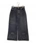 Ameri（アメリ）の古着「UND CUTWORK EMBROIDERY DENIM SKIRT」｜ブラック