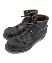 RED WING（レッドウィング）の古着「ブーツ」｜ブラウン