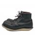 RED WING (レッドウィング) ブーツ ブラウン サイズ:26cm：15000円