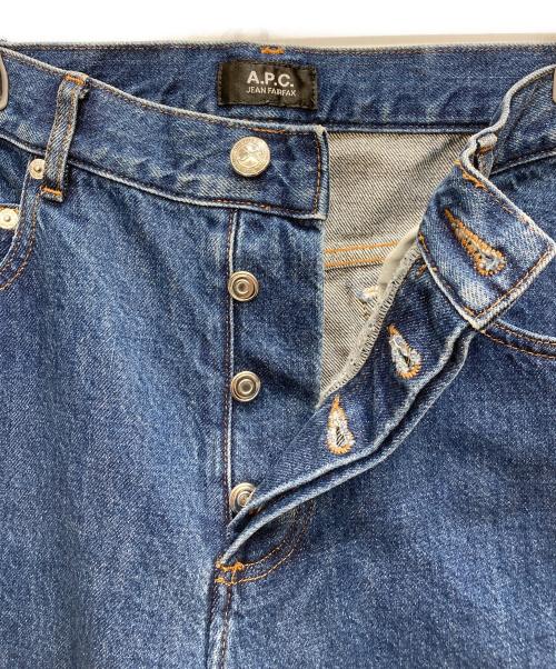 A.P.C.（アーペーセー）A.P.C. (アーペーセー) フェアファックス ストレート レッグ ジーンズ インディゴ サイズ:73.5cm（W29）の古着・服飾アイテム