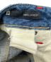 中古・古着 DSQUARED2 (ディースクエアード) デニムパンツ インディゴ サイズ:S：5000円