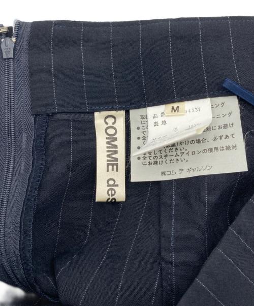 COMME des GARCONS（コムデギャルソン）COMME des GARCONS (コムデギャルソン) アシメタイトスカート ネイビー サイズ:Mの古着・服飾アイテム
